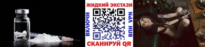 БУТИРАТ оксана  где можно купить   сайты даркнета какой сайт  Верещагино 