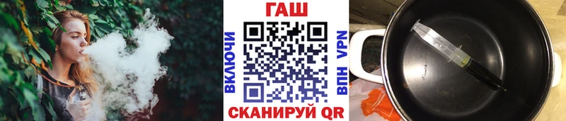 наркошоп  Верещагино  ГАШИШ 40% ТГК 