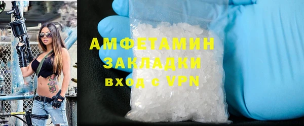 mdpv Беломорск