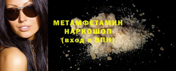крисы Белоозёрский