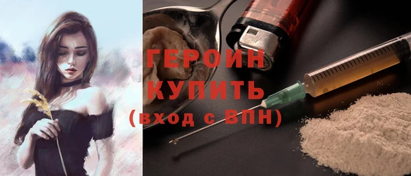 mdpv Беломорск