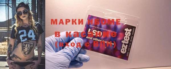 крисы Белоозёрский
