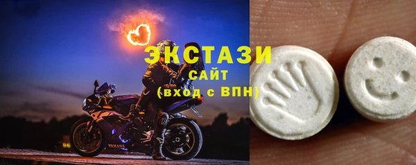 PSILOCYBIN Снежинск
