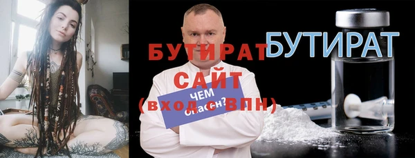 крисы Белоозёрский