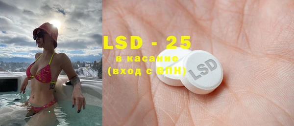 крисы Белоозёрский