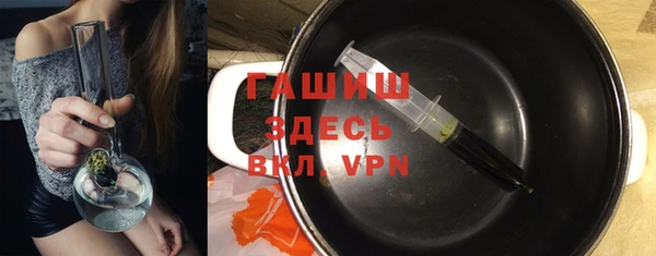 крисы Белоозёрский