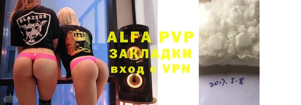 mdpv Беломорск