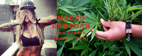 крисы Белоозёрский