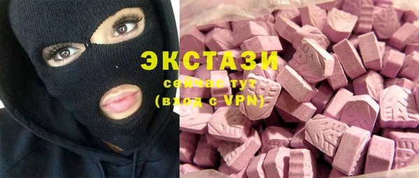 крисы Белоозёрский