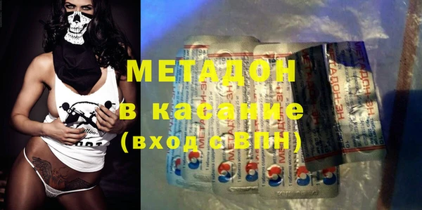 крисы Белоозёрский