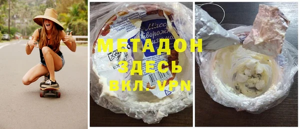 PSILOCYBIN Снежинск