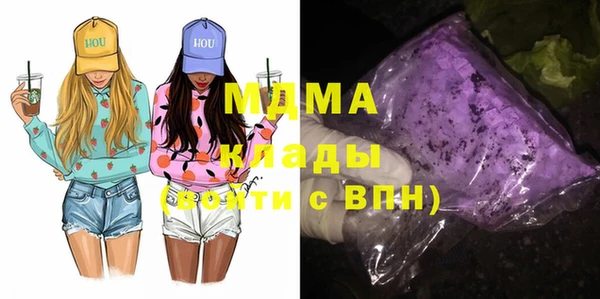 mdpv Беломорск