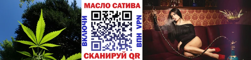 KRAKEN как зайти  как найти наркотики  Верещагино  ТГК вейп с тгк 