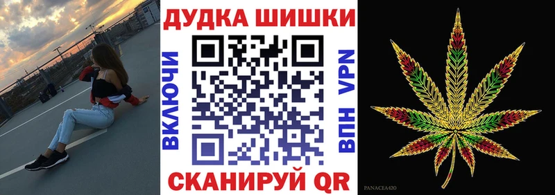 Конопля SATIVA & INDICA магазин продажи наркотиков Верещагино